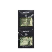 Apivita Express Beauty Máscara Limpeza Argila Verde Pele Mista a Oleosa