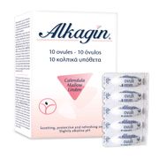 Alkagin Óvulo Vaginal 10