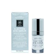 Apivita 5-Action Sérum Olhos 15ml