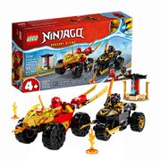 Lego Ninjago Batalha De Carro Mota De Kai E Ras 103pçs 4+