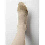 Kit para Úlceras Ulcer X Sigvaris