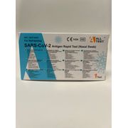Teste Antigenio SARS-CoV-2 (Nasal)