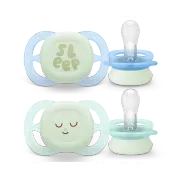 Philips AVENT - 2 Xuxas - 0-2M – Ultra Start - NT - Menino
